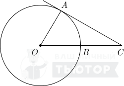 Окружность с касательной