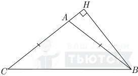 Равнобедренный треугольник с проведенной высотой