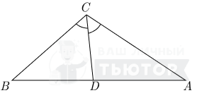 Треугольник с биссектрисой