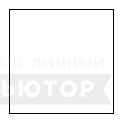 Квадрат